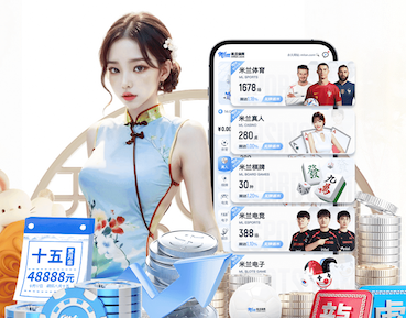 xingkong.comapp 2026传媒广告投放新趋势:机器学习如何重塑人群建模、出价控制与效果归因