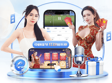 xingkong.comapp 2026传媒机构AI中台建设新动向:人工智能引擎升级、算力投入与运营机制变化