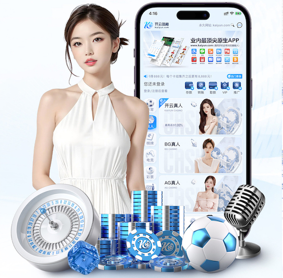 xingkong.comapp 2026边缘计算网关市场观察：智能算法落地提速，延迟、稳定性与兼容性成选购三大指