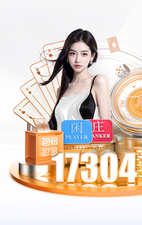 xingkong.com 2026电商推荐技术观察:人工智能引擎在电商推荐场景的A_B测试方法与转化率提升