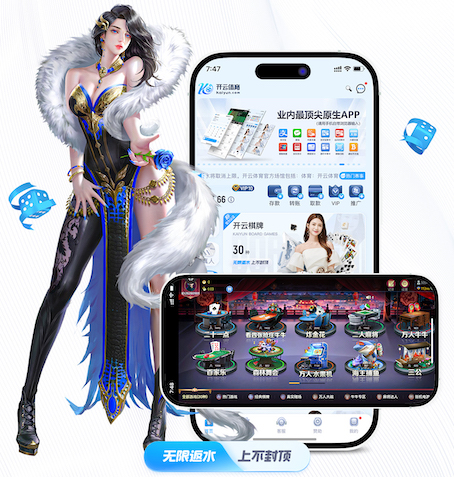 www.xingkong.com 2026金融风控技术观察:深度学习解决方案如何在特征工程、可解释性与合规审计中落