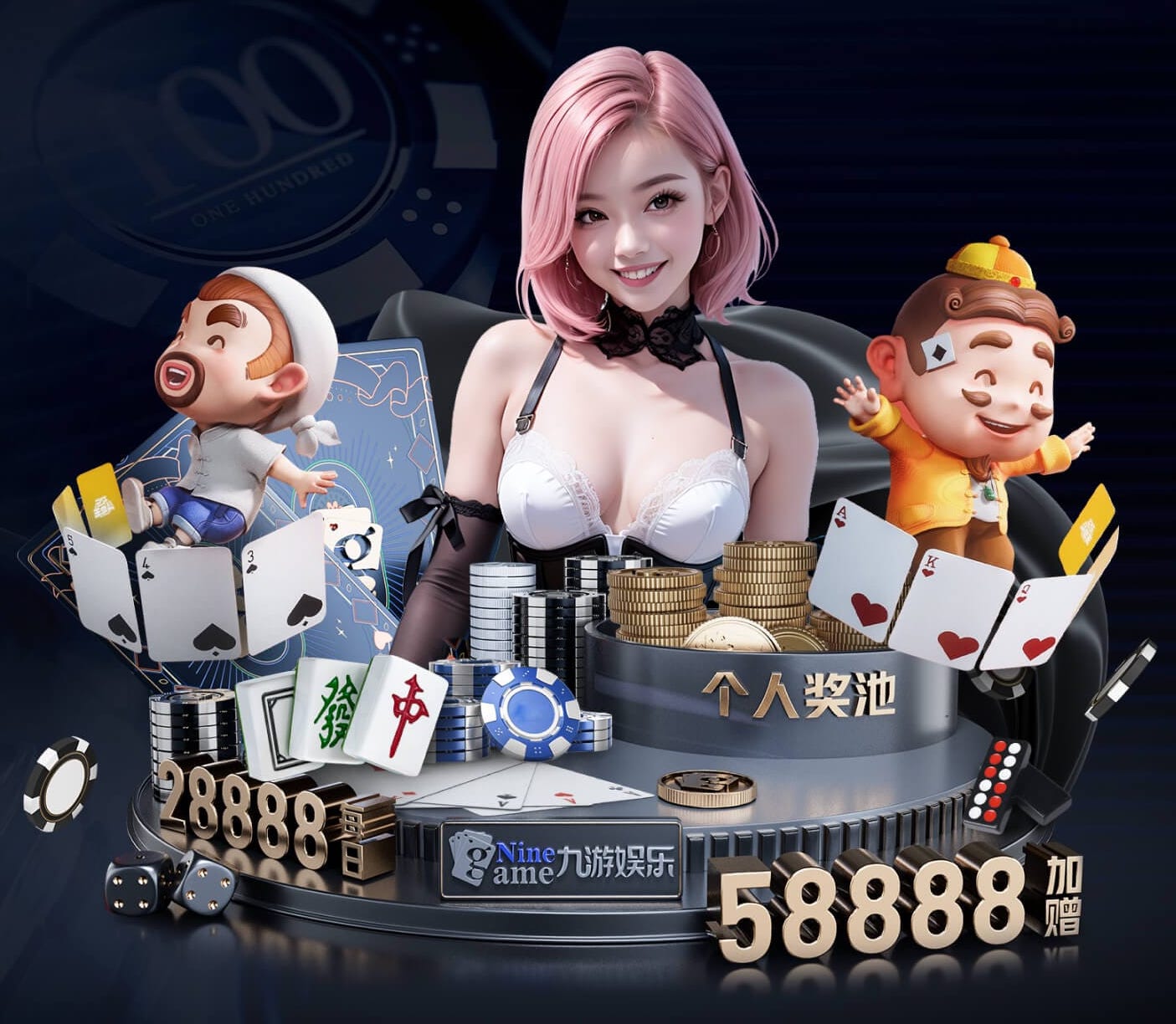 xingkong.com 语音技术应用观察：客服中心语音识别私有化部署与公有云方案对比，数据安全与运维成本