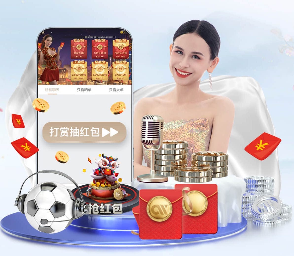 xingkong.comapp 2026跨境电商AI智能翻译工具横评:术语准确率、SaaS_API部署成本与团队